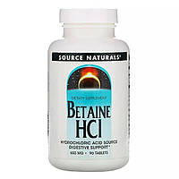 Натуральная добавка Source Naturals Betaine HCl 650 mg, 90 таблеток