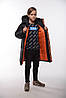 Подовжена зимова куртка дитяча для хлопчика підлітка зріст 152-170, фото 3