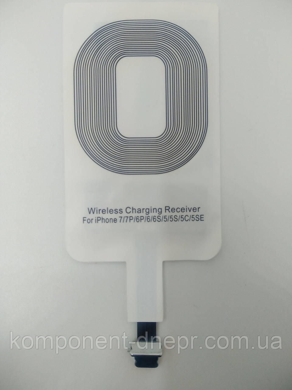 РЕСИВЕР ДЛЯ БЕЗДРОТОВОГО ЗАРЯДНОГО ЗАСТРОЮ IPHONE, фото 1