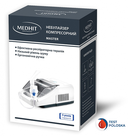 Компресорний небулайзер Майстер від Medhit, фото 1