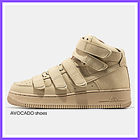 Кроссовки мужские и женские Nike Air Force 1 high x Billie Eilish Beige / Найк аир Форс бежевые высокие