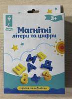 Літери магнітні УКР. алфавіт, цифри, 60 дет в короб 20*13см (PL-7060)