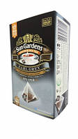 Чай Sun Gardens Earl Grey 20 пирамидок