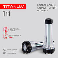 Портативный светодиодный фонарик TITANUM TLF-T11