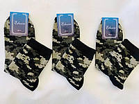 Чоловічі зимові шкарпетки високі піксель махрові мілітарі камуфляжні хакі р. 40-46, 12 пар/уп.
