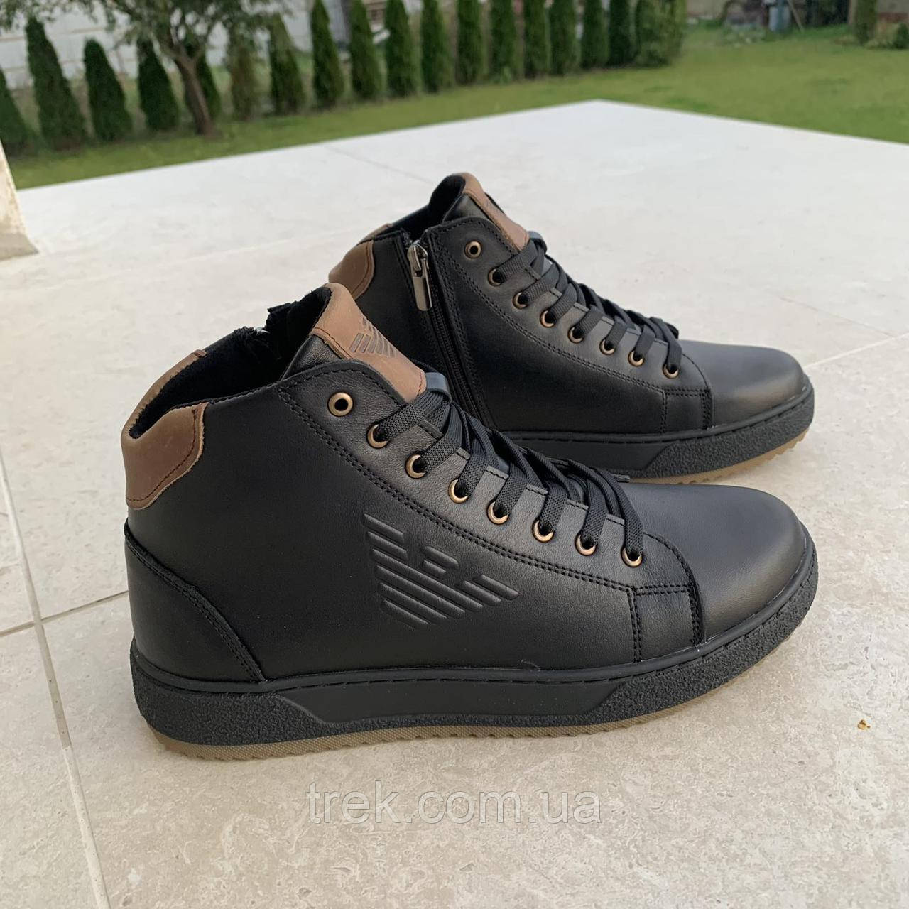 Черевики чоловічі шкіряні зимові чорні /10530/-45р, фото 1