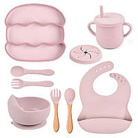 Набір посуду для першого прикорму 8 предметів універсальний Рожевий