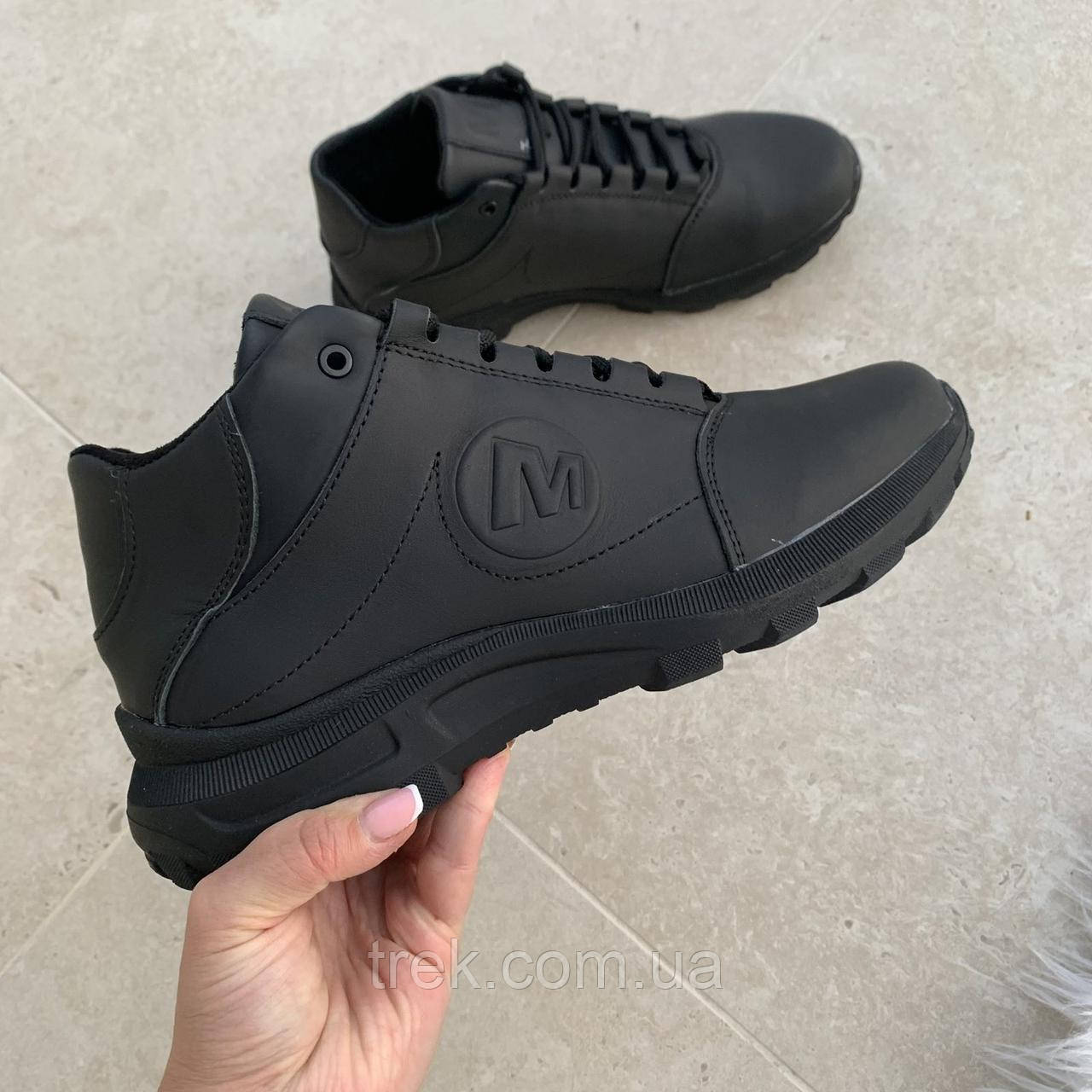 Кросівки чоловічі шкіряні зимові чорні /10532/-40р