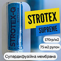 Супердиффузионная мембрана STROTEX-Q SUPREME 170 гр/м2