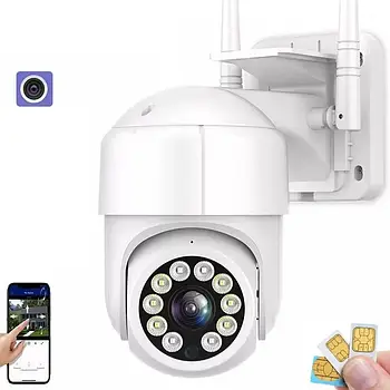 IP відеокамера Wonsdar WH06-1080P-4G