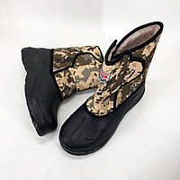 Специальная зимняя обувь мужская Размер 43 (27см) | Сапоги резиновые мужские комфортные | RP-187 для прогулок