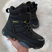 Черевики дитячі зимові /30597/ 38р