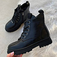 Черевики дитячі зимові /30595/ 37р