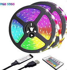 Світлодіодна Bluetooth RGB лєнта 15М з пультом в комплекті USB LED 15led/m, фото 5