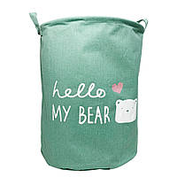 Корзина для игрушек и белья "Hello my bear" зеленая, в пак. 40*40см, ТМ MEGAZayka (1004зел)