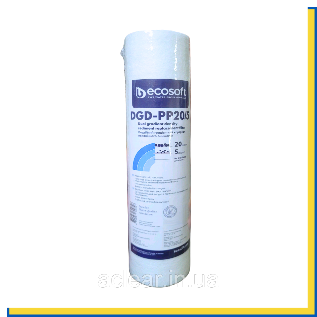 Ecosoft DGD-PP205 Градієнтний картридж зі спіненого поліпропілену Ecosoft 2,5"x10" (CPV2510205ECO)