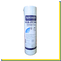 Ecosoft DGD-PP205 Градієнтний картридж зі спіненого поліпропілену Ecosoft 2,5"x10" (CPV2510205ECO)