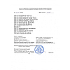 Засіб для консервації AquaDoctor Winter Care 5 л, фото 8