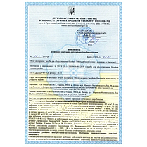 Альгіцид AquaDoctor AC Mix 20 л, фото 4