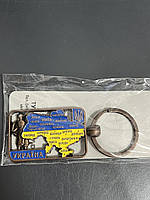 Брелок металевий "Мапа. Україна", Брелок "Украина", фото 2