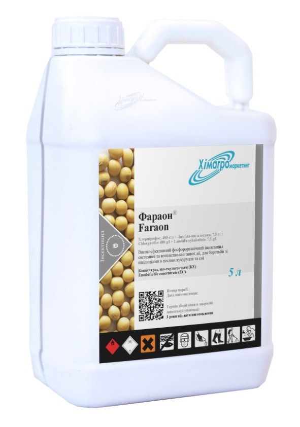 Фараон, інсектицид, Хімагромаркетинг, хлорпірифос, 5 л