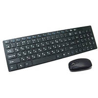 Беспроводная клавиатура и мышь keyboard HLV K06 ТР