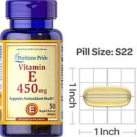 Витамин Е Puritan's Pride Vitamin E-1000 IU 50 капсул