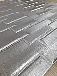 Самоклеюча декоративна 3D панель стінова, Кладка срібло, розмір 700х770х5мм, фото 2