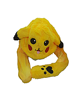 Шапка Пікачу вушка піднімаються та світяться