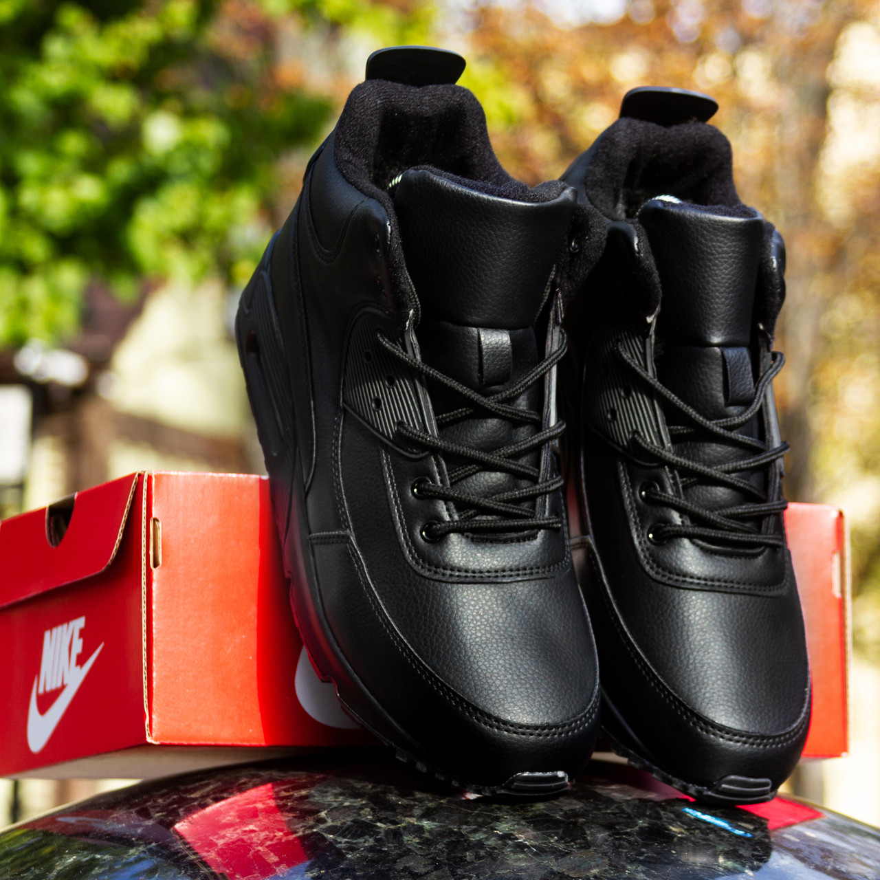 Nike Air Max