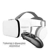 Окуляри віртуальної реальності Bobo VR Z6 з пультом - геймпадом (Білі)