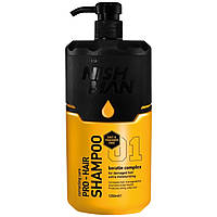 NISH MAN Pro-Hair Keratin Complex Shampoo Шампунь для пошкодженого та жорсткого волосся, 1250 мл