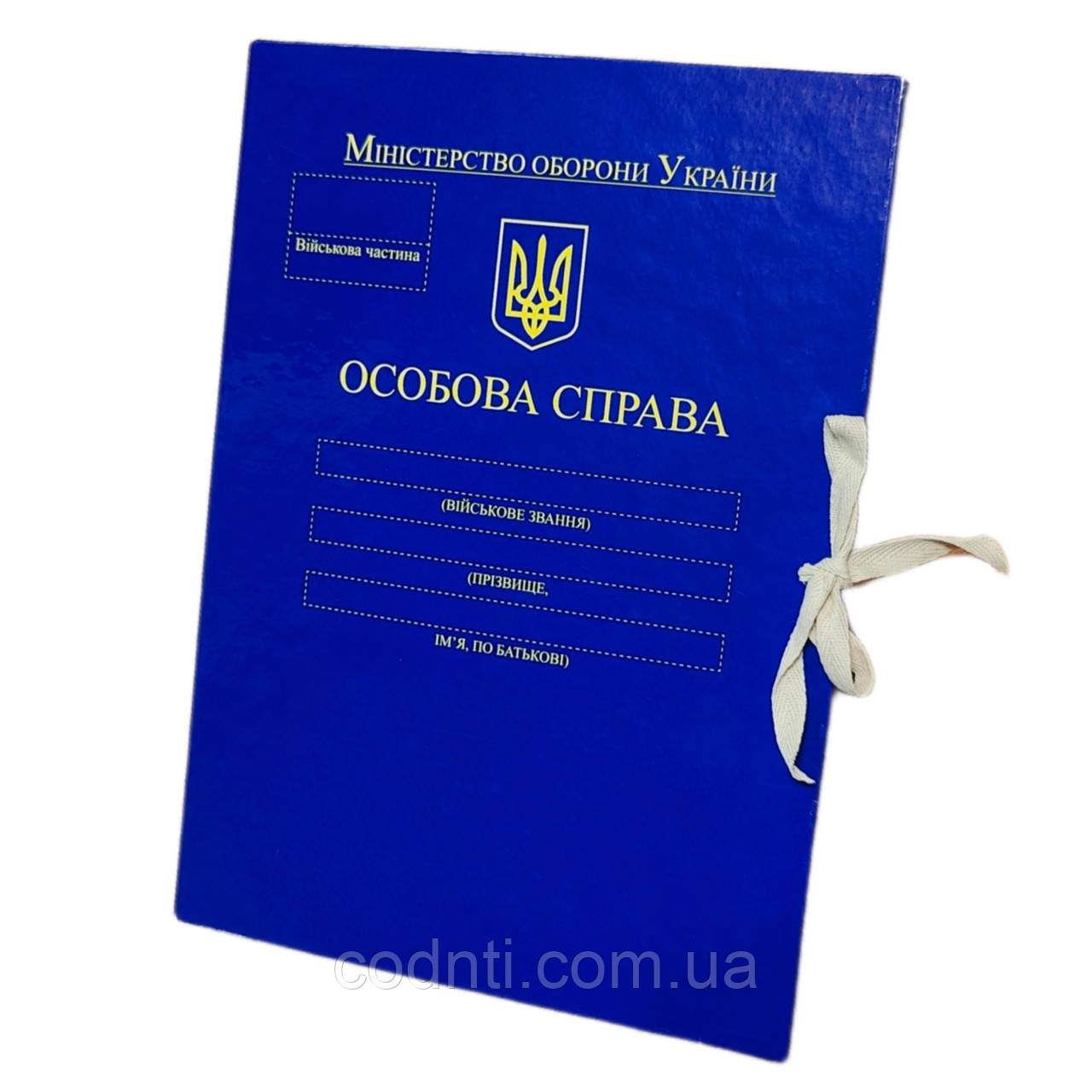 Професійна Папка МОУ "Особова справа" на зав'язках ПPMOУ-LD-A4-PP/GT-NK-20/2, А4, Глянсове PP-покриття, 20мм