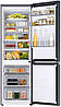 Холодильник з морозильною камерою Samsung RB34C775CB1, фото 5