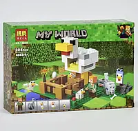 Конструктор Майнкрафт ФЕРМА 204 детали Утиный загон BELA 10809 MineCraft Duck Set