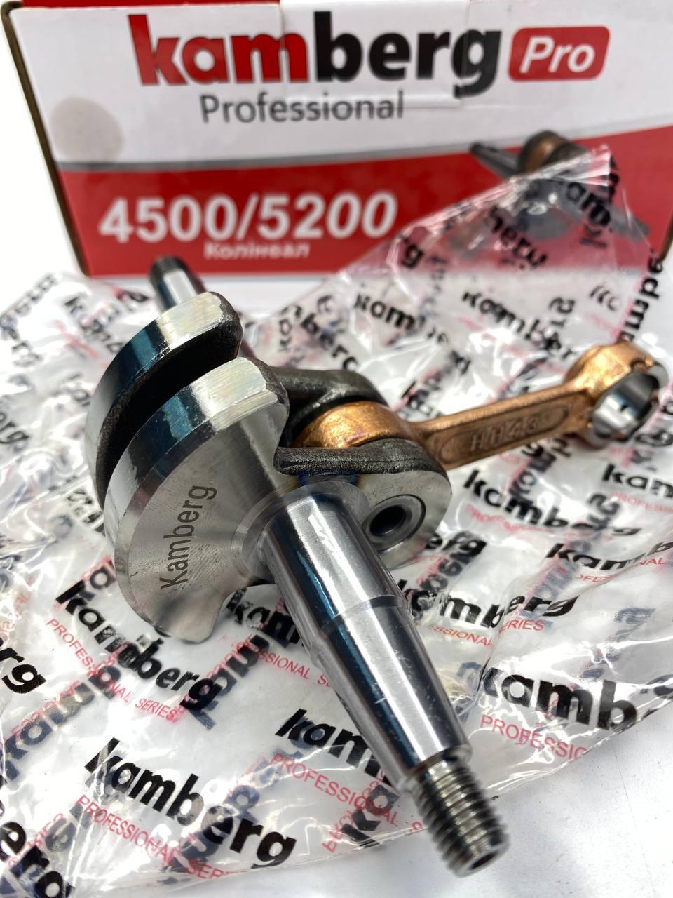 Колінвал для бензопили 4500/5200 GL Kamberg Pro