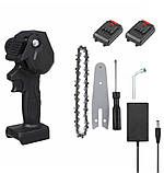 Ланцюгова електропила Сhainsaw для обрізання дерев та чагарників Ручна пилка з 2 знімними акумуляторами 24V, фото 8