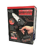 Ланцюгова електропила Сhainsaw для обрізання дерев та чагарників Ручна пилка з 2 знімними акумуляторами 24V, фото 10