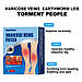 Пластир для лікування варикозного розширення вен Varicose Veins Patch Jw, фото 3