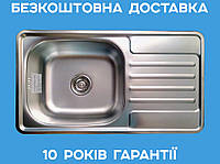 Кухонная мойка стальная прямоугольная Romzha Milana Satin