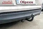 Фаркоп зйомний на двох болтах - Mercedes Vito W447 (2014--) Мерседес Віто В 447, фото 6