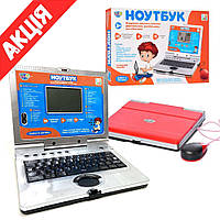 Обучающий ноутбук с мышкой для детей LIMO TOY SK 7073 Детский развивающий компьютер на 3-х языках Красный