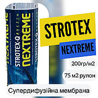 Супердиффузионная мембрана STROTEX-Q NEXTREME 200 гр\м2