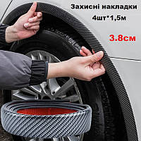 Универсальный молдинг на колесные арки CARBON 4шт. х 1.5м (накладки на колесные арки ширина 3.8см.)