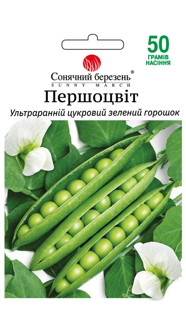 Насіння Горох Першоцвіт 50 г., СМ