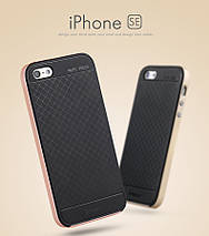Чохол бампер Ipaky для iPhone 5/5S/SE рожевий, фото 2