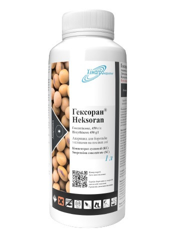 Гексоран (Ніссоран), інсектицид Хімагромаркетинг, гекситіазокс, 1 л