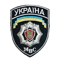 ШЕВРОН УКРАИНА МВС