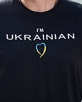 Футболка I`M UKRAINIAN (вышивка), ЧЕРНАЯ р.М,XL