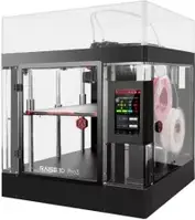 3D-принтер Raise3D 3D - Pro3 (3196731C2)